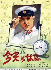久久精品韩国日本国产
